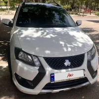کوییک ۴۰۴ درحد صفر