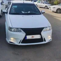 سمندمعمولی