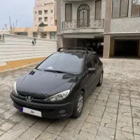 سفر تفریحی شاد