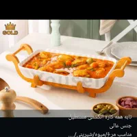 محصولات اشپزخونه|سایر لوازم برقی|یاسوج, |دیوار