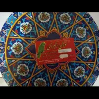 سوهان قم|خوردنی و آشامیدنی|اهواز, شهرک دانشگاه|دیوار