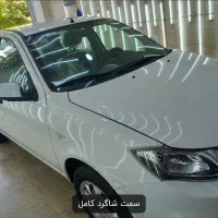 ساینا دنده ای S، مدل 1401 صفر و خشک|خودرو سواری و وانت|تهران, زرکش|دیوار