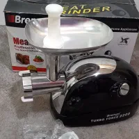 چرخ گوشت