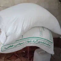 تازه تولید شده