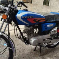 موتور مدل ۸۸کویر