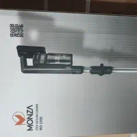 جارو شارژی مونزا