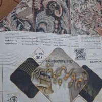 دوعددفرش ۶متری ۷۰۰شانه به قیمت ۲۰میلیون تومان