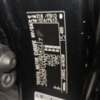 پریوس اروپایی و ایرتویایی فول ترین Prius 2017|خودرو سواری و وانت|تهران, ستارخان|دیوار