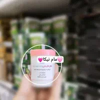 محصولات نانواصل|مواد شوینده و دستمال کاغذی|کرمانشاه, |دیوار