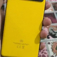 poco x6 pro 512.12