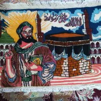 تابلو فرش دستبافت طرح مکه