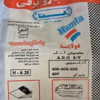 پاکت جاروبرقی همتا پارس خزر و آاگ