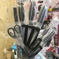 کاردو ساطور