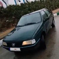 اردی مدل 84