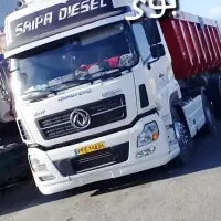 تعیین ارتباط و افزایش سوخت