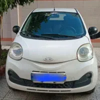 ام وی ام 110 s کامفورت فول  مدل ۹۵