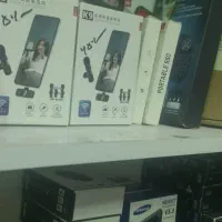 میکروفون و ایرپاد در انواع مدل