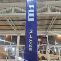 جک دو ستون برند پولی در حد صفر و نو 4 تنی