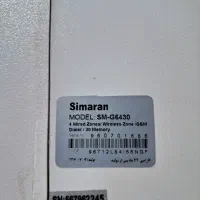 دزدگیر سیماران|دوربین مداربسته|اصفهان, سرتاوه|دیوار