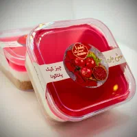 تیرامیسو،چیزکیک نوتلا،چیزکیک پاناکوتا