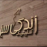 راننده خودروی تشریفات