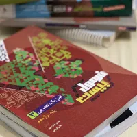 فیزیک دوازدهم تجربی|کتاب و مجله آموزشی|تهران, بازار|دیوار