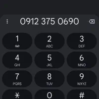 سیم کارت کد ۳