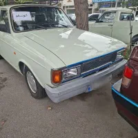 وانت پیکان
