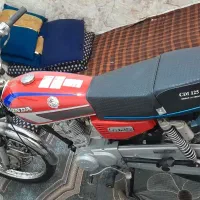 پارکینگی کویر