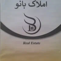 102متر-لوکیشن-بی-نظیرحکیمیه