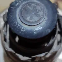 گردسوز روسی|لامپ و چراغ|سبزوار, امیر کبیر|دیوار