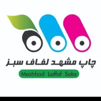 استخدام کارشناس کنترل کیفیت
