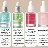 محصولات اصل واورجینال|آرایشی، بهداشتی، درمانی|شیراز, زیباشهر|دیوار