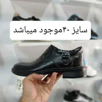 کفشچرم|کیف، کفش، کمربند|کرمانشاه, |دیوار