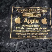 فروش یک قواره چادری