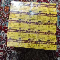 فروش لامپ شمعی