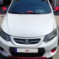 کوییک mt