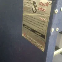 دستگاه جوجه کشی دماوند