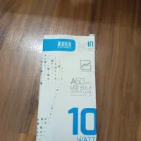 پرژکتور 50وات|لامپ و چراغ|بیرجند, |دیوار