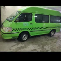 تور گردشگری و سرویس کارخانه