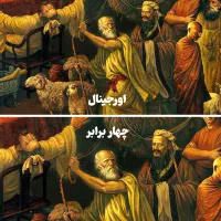 افزایش کیفیت عکس و ویدیو ( + افزایش فریم ریت )