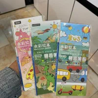 فروش نوشت افزار  (وارداتی )بصورت عمده