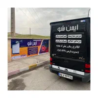 نصب دوربین مداربسته دزدگیر