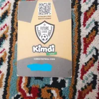 کیمدی|کلکسیون و سرگرمی|فردوس (خراسان), |دیوار