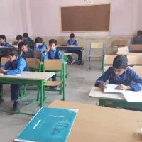 تدریس خصوصی ریاضی