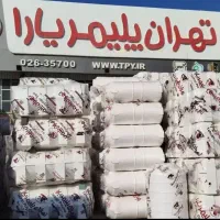 کد پخش تهرانپلیمر درخاوران منبع مخزن تانکر ضدجلبک