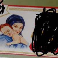پرستار کودک
