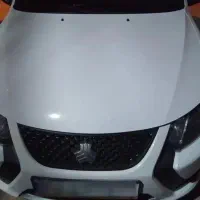 کوییکGXRL
