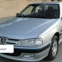 دربستی مسافرت وسفر دربست به تهران کرج اصفهان شیراز