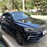 کوپا مدل 97 بی رنگ